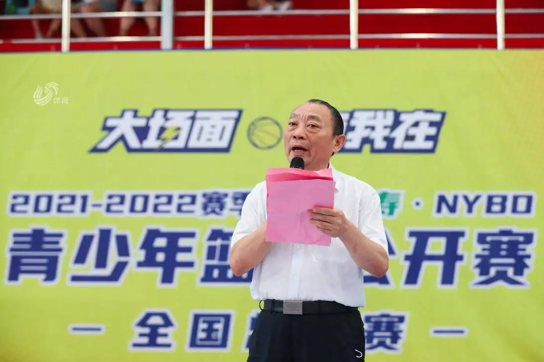 篮球训练专业术语英语怎么说呢_2