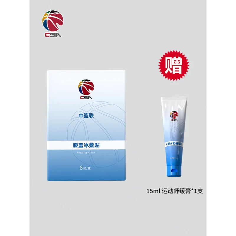 前锋如何通过专项训练提升投篮命中率_2